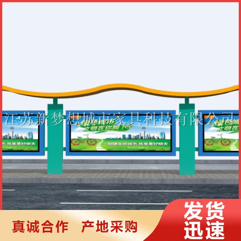宣傳欄廣告燈箱誠信經營現(xiàn)貨現(xiàn)發(fā)