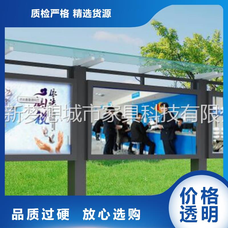 工廠宣傳欄規(guī)格齊全