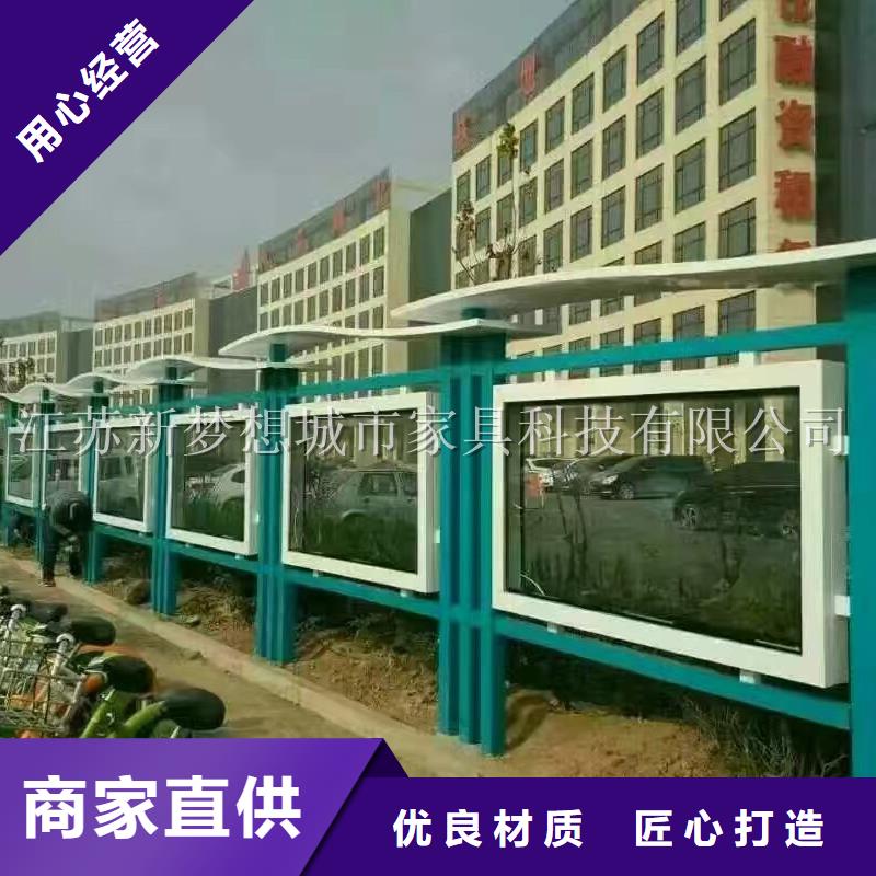 宣傳欄-ATM防護艙價格實惠