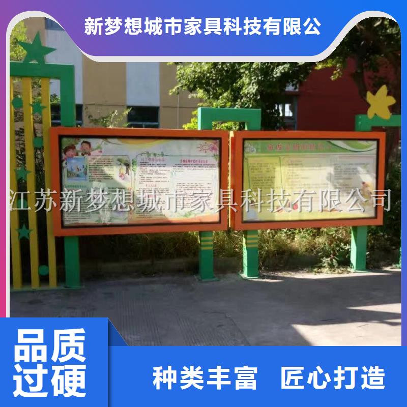 宣傳欄戶外垃圾箱嚴格把控質(zhì)量