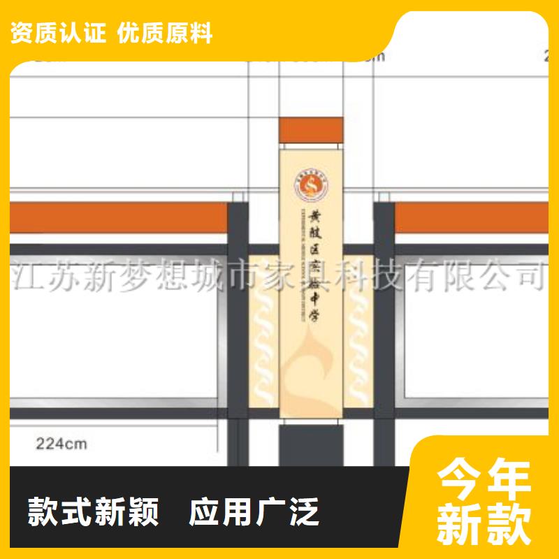 宣傳欄【垃圾分類亭】可零售可批發(fā)