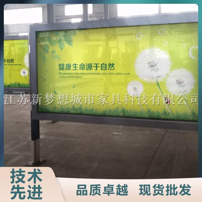 社區(qū)滾動燈箱承諾守信