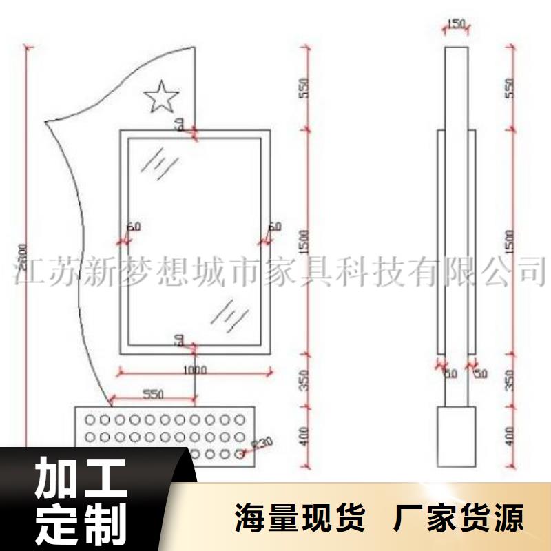 【滚动灯箱】单位宣传栏一站式厂家