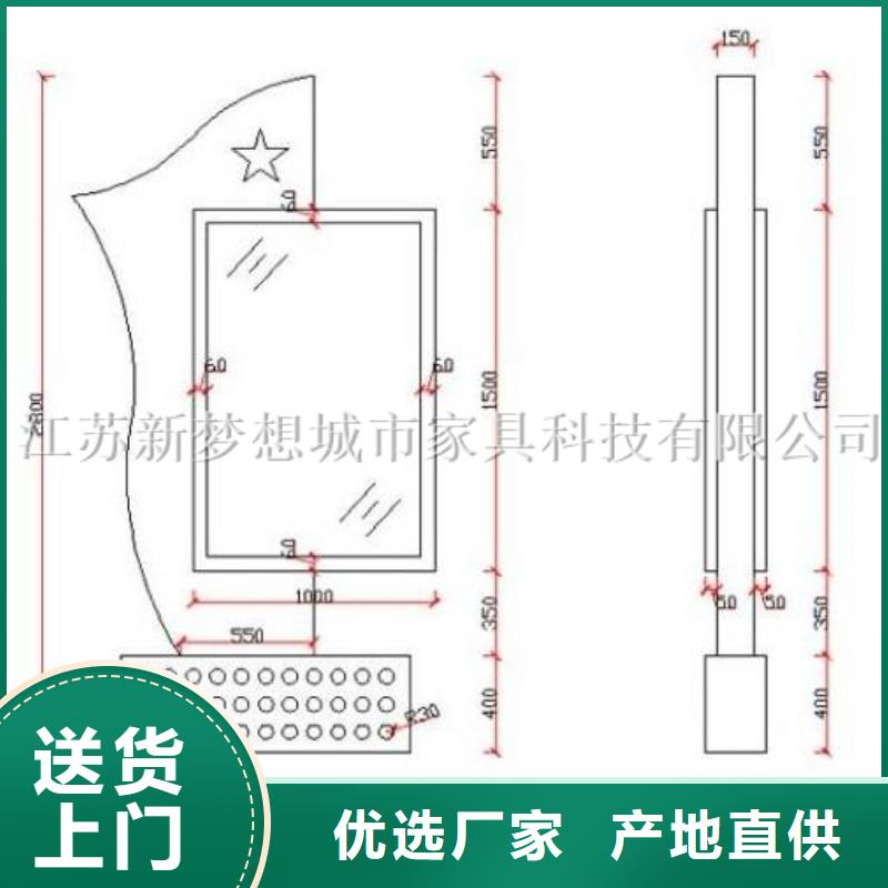 灭蚊滚动灯箱定制价格