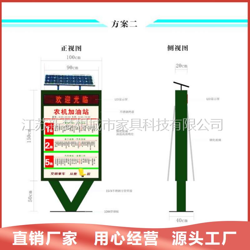 滚动灯箱户外广告牌工厂认证