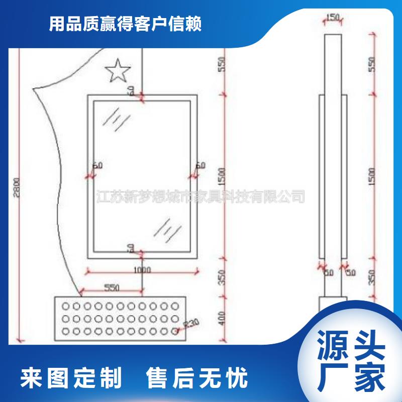 滚动灯箱_村标经验丰富质量放心