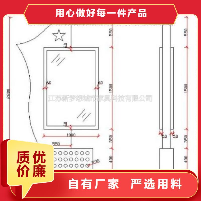 滚动灯箱-仿古候车亭价格实在