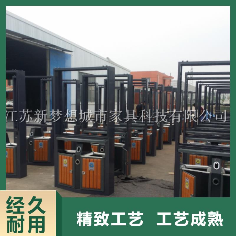 廣告垃圾箱【垃圾分類亭】工廠采購