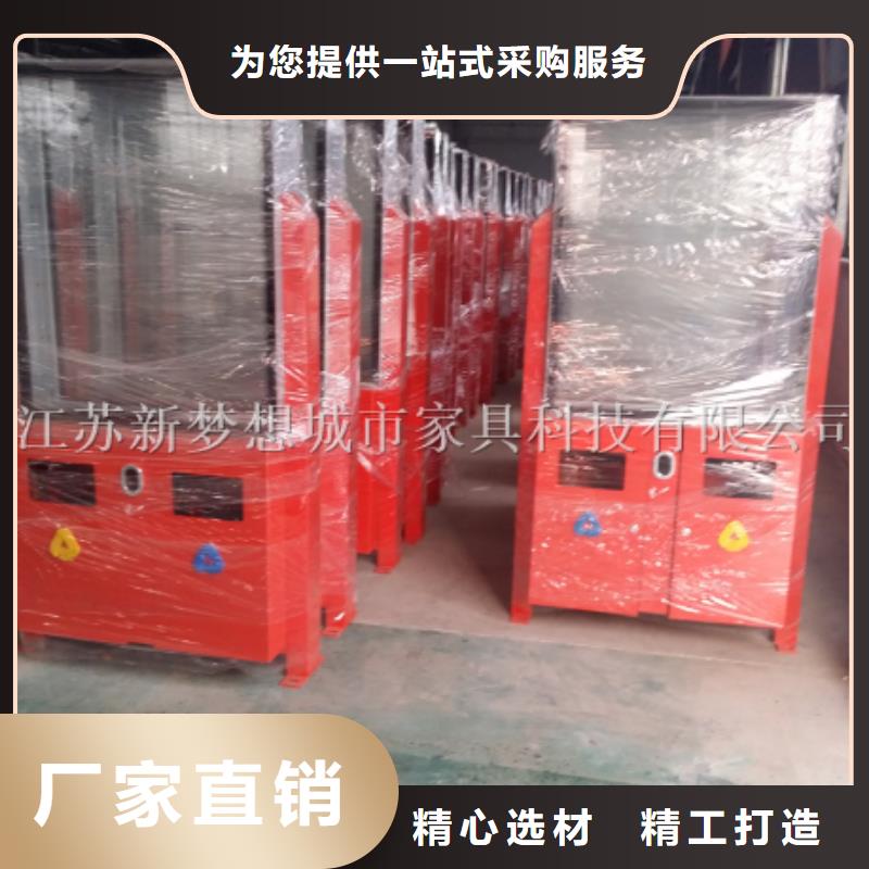太陽能廣告垃圾箱銷售