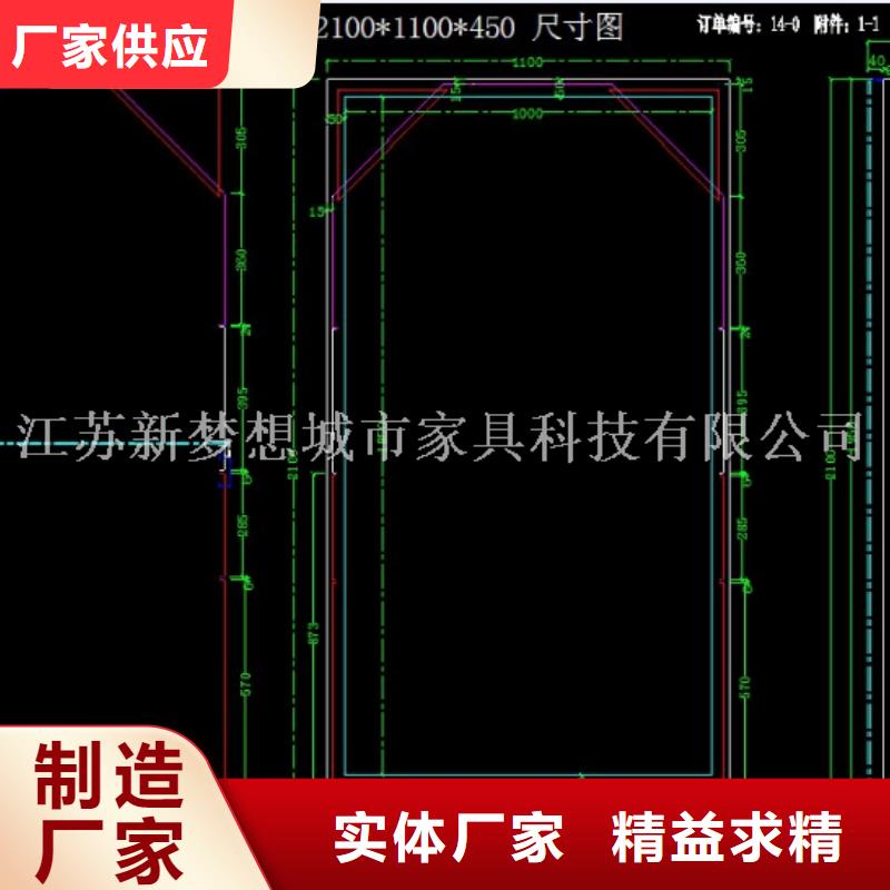 社区太阳能广告垃圾箱规格齐全