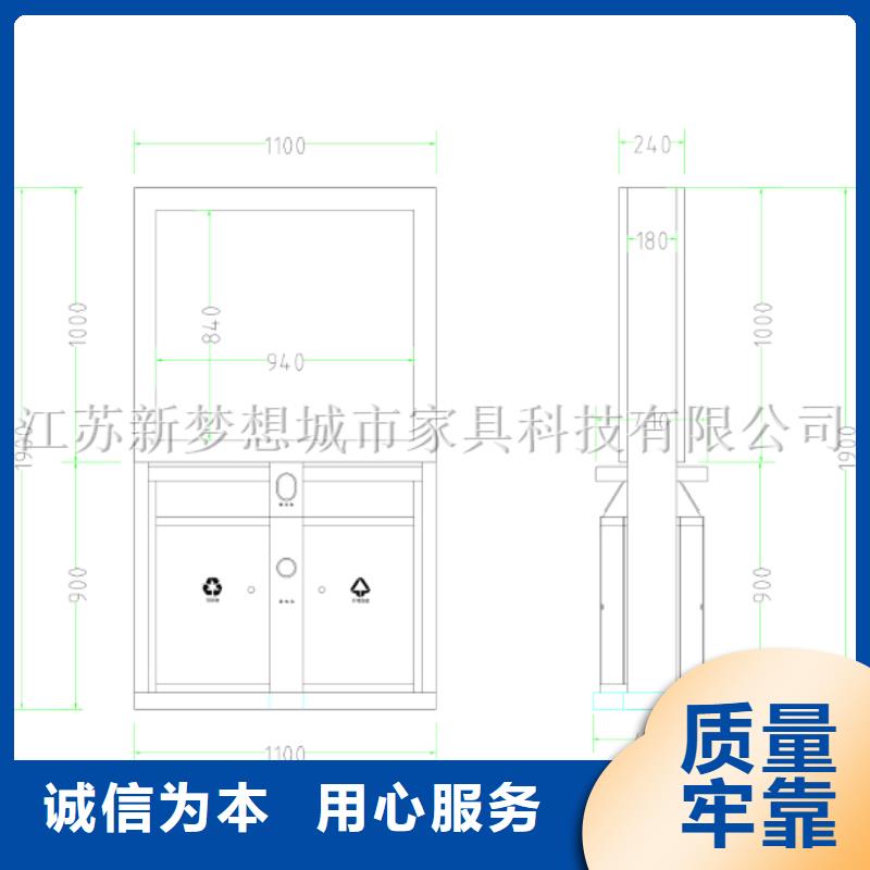 广告垃圾箱【指路牌灯箱】匠心品质