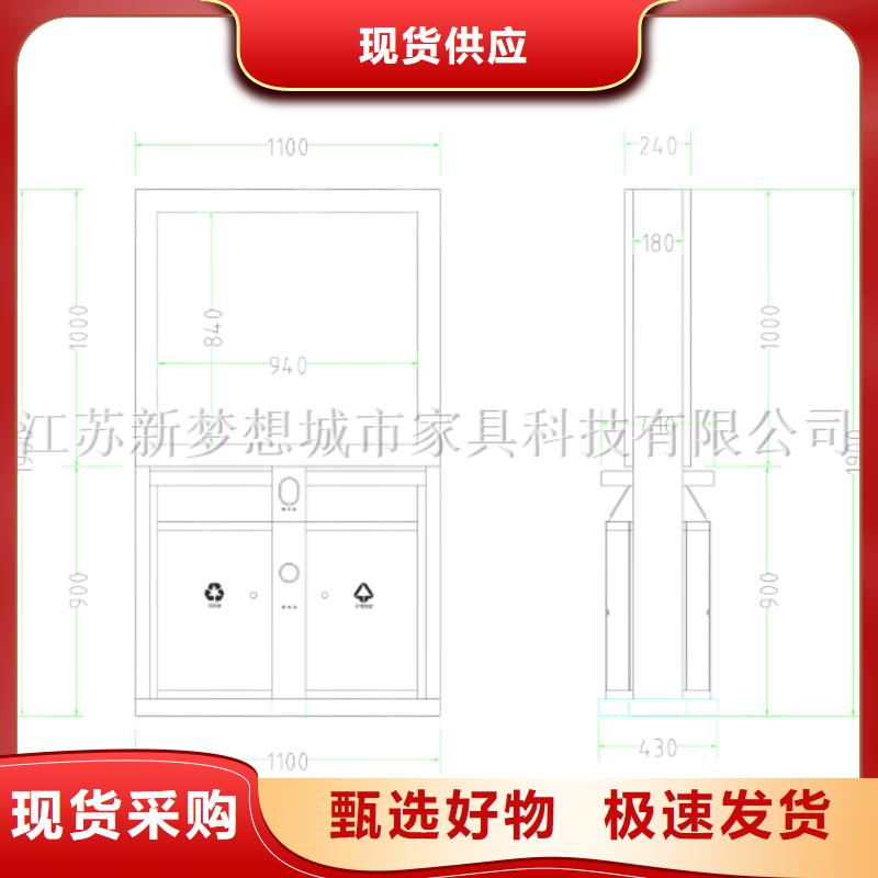 广告垃圾箱乡村候车亭实地大厂