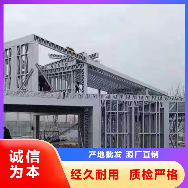 淳安县老家建房安徽轻钢别墅代理	