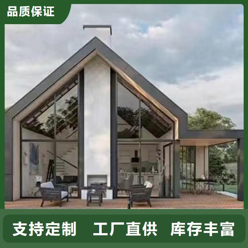 乡村别墅建筑设计好看的农村自建房会生锈吗