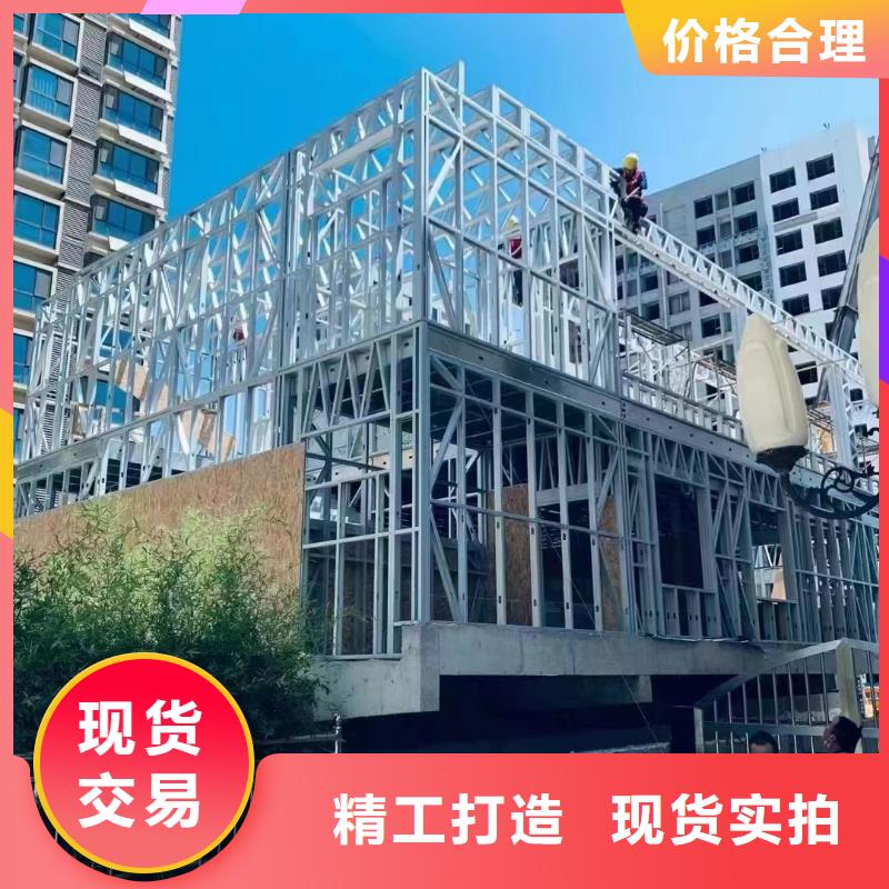 三合院造价大全