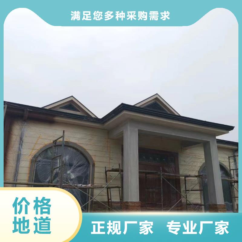 余杭小别墅农村一层带小院自建房材料