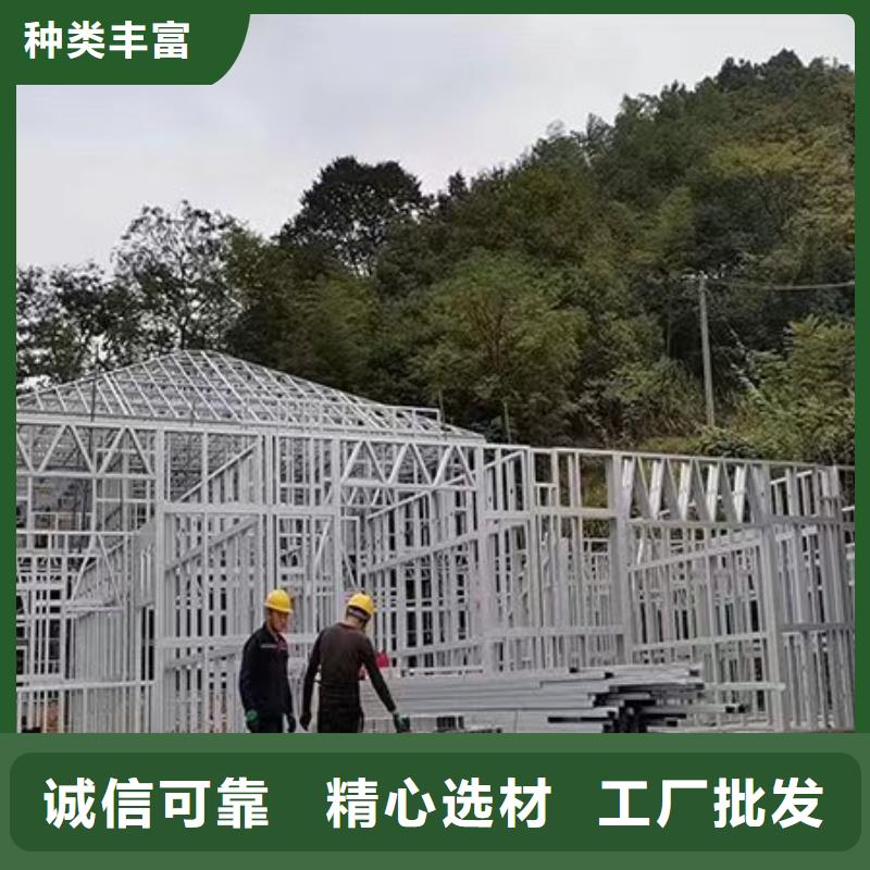 全椒农村自建房材料