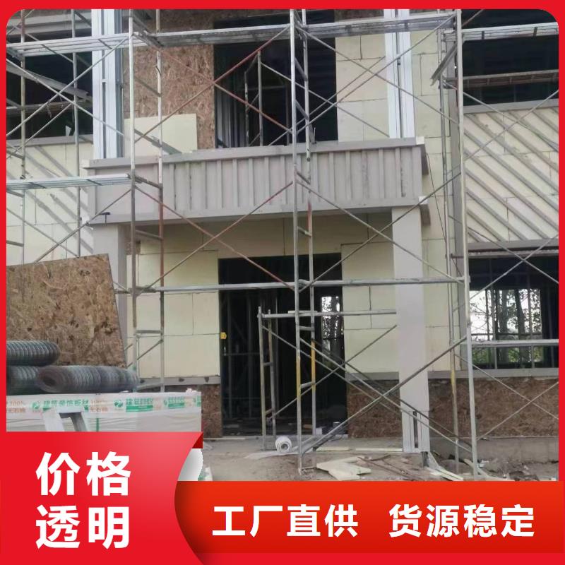 现代别自建别墅建造过程和视频十大品牌