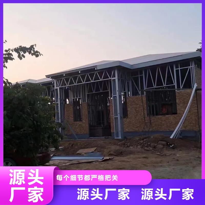 肥东小型自建房房