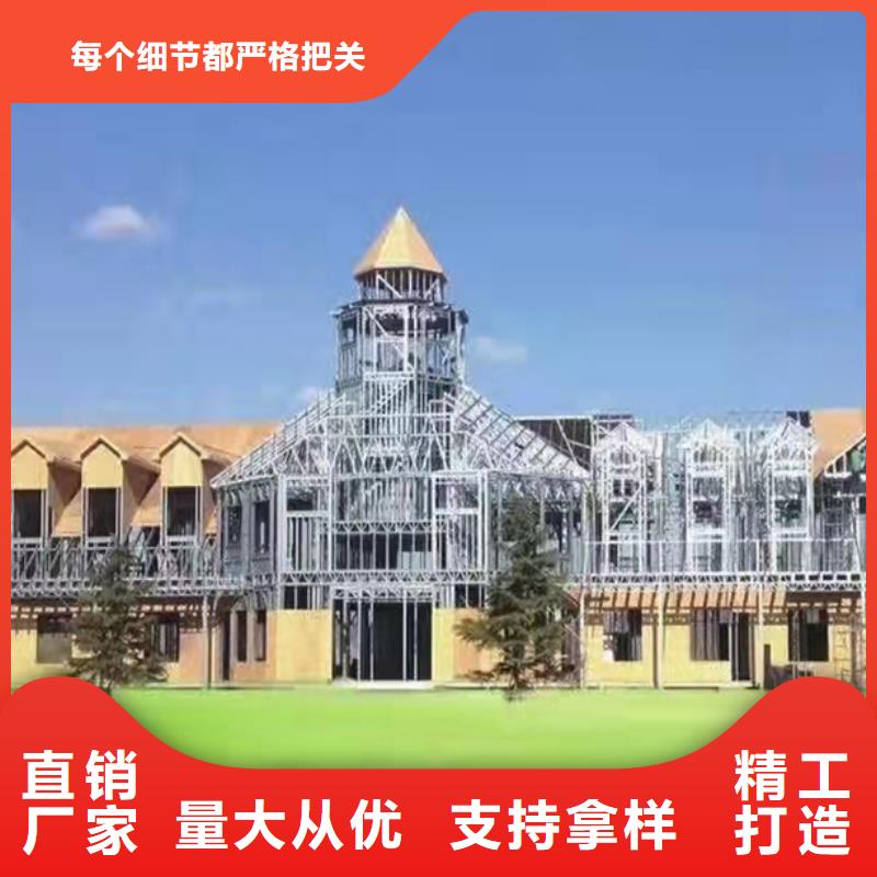 农村建房加盟代图纸