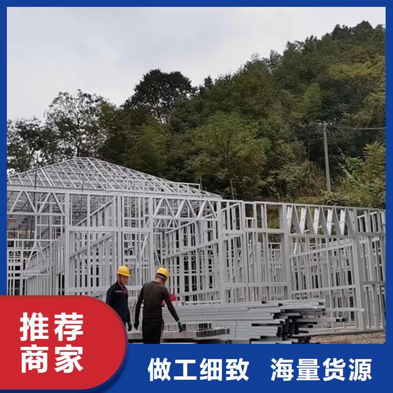 乡村别墅建筑设计好看的农村自建房会生锈吗