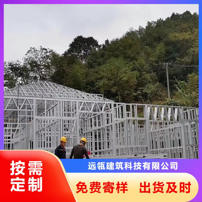 博望区一般农村建房样式农村盖房需要多少钱建造过程和视频