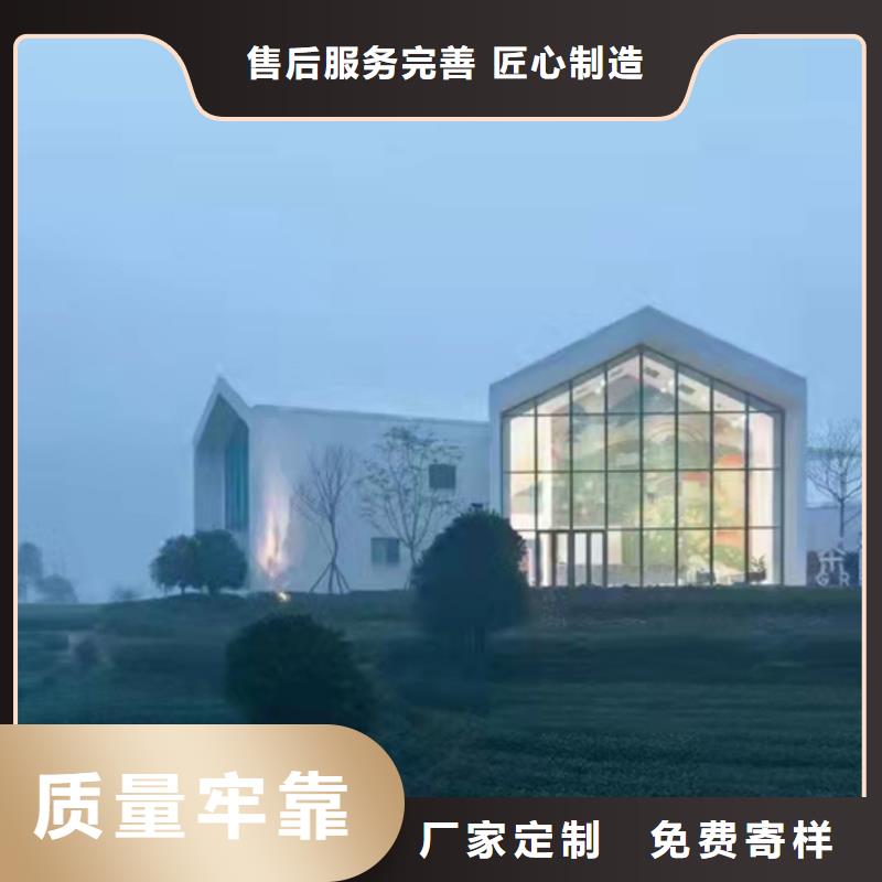 全椒县建房子设计