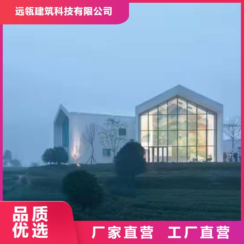 余杭区高启强别墅农村建房20万左右二层厂家