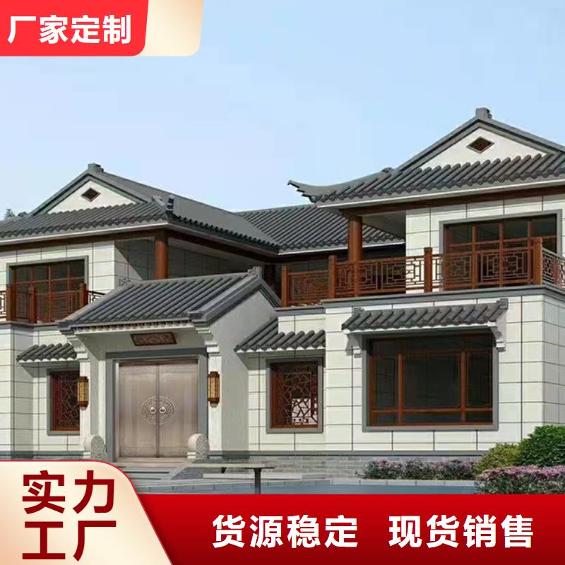 海曙区新农村自建房农村10万左右盖什么房外墙装饰板