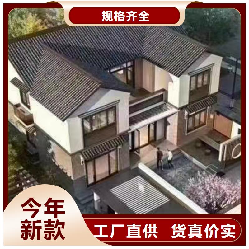 霍山县农村自建别墅龙骨