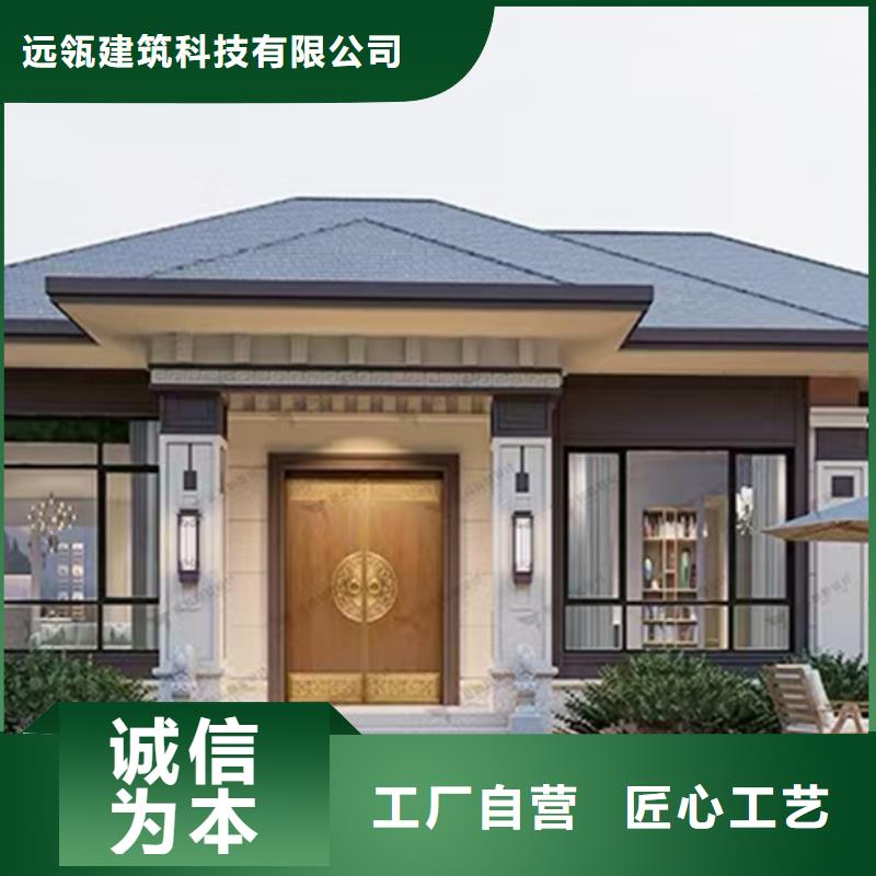 象山自建房二层乡村别墅设计图视频