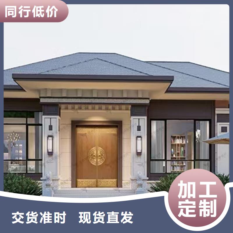 现代别自建别墅设计