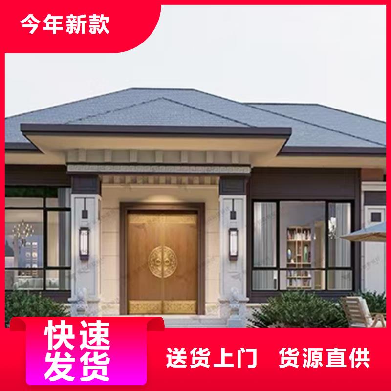 永嘉农村自建别墅农村自建房最新款式建造过程和视频