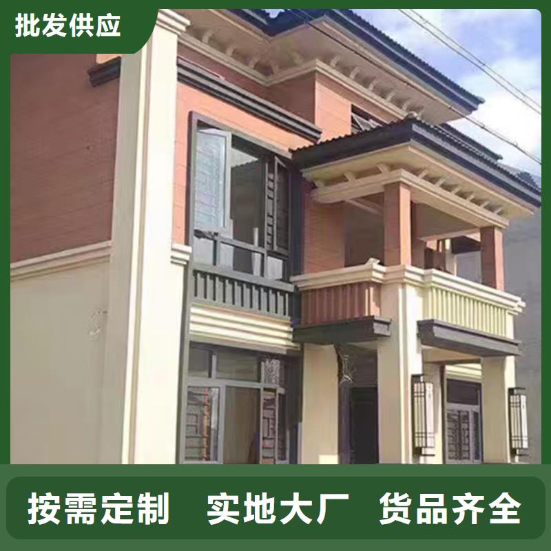 徽州区装配式住宅公司