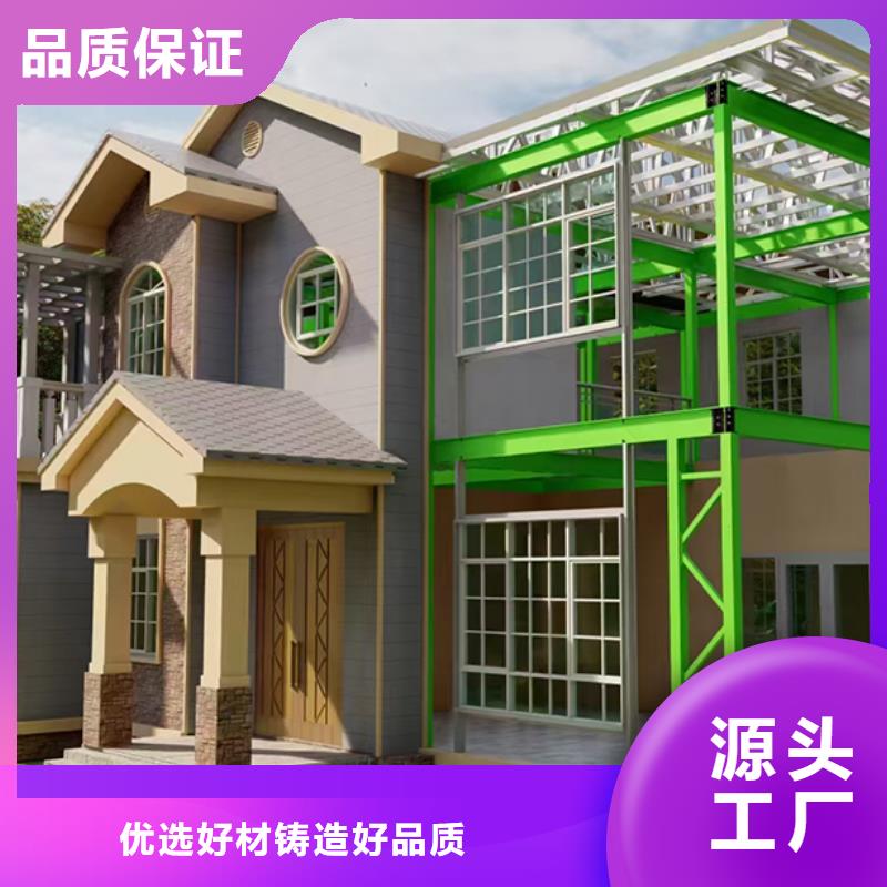 淮上区一层自建房一层