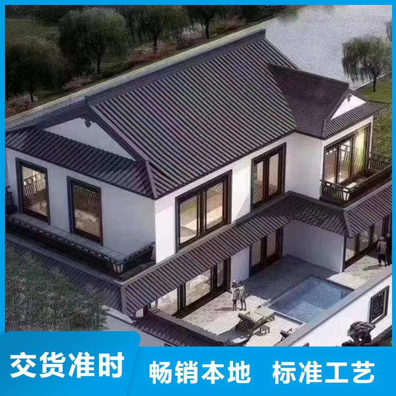 小型自建房厂家电话