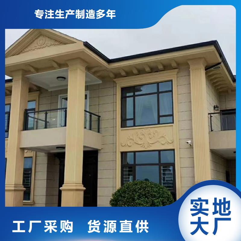 杜集区小型自建房房屋