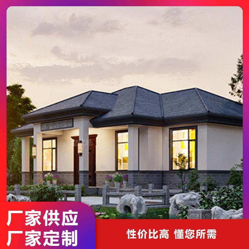 杜集区小型自建房房屋