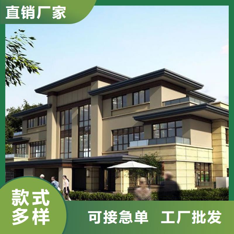 小型自建房户型