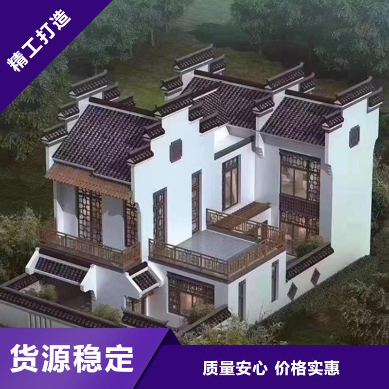 瑶海一层自建房厂家联系电话