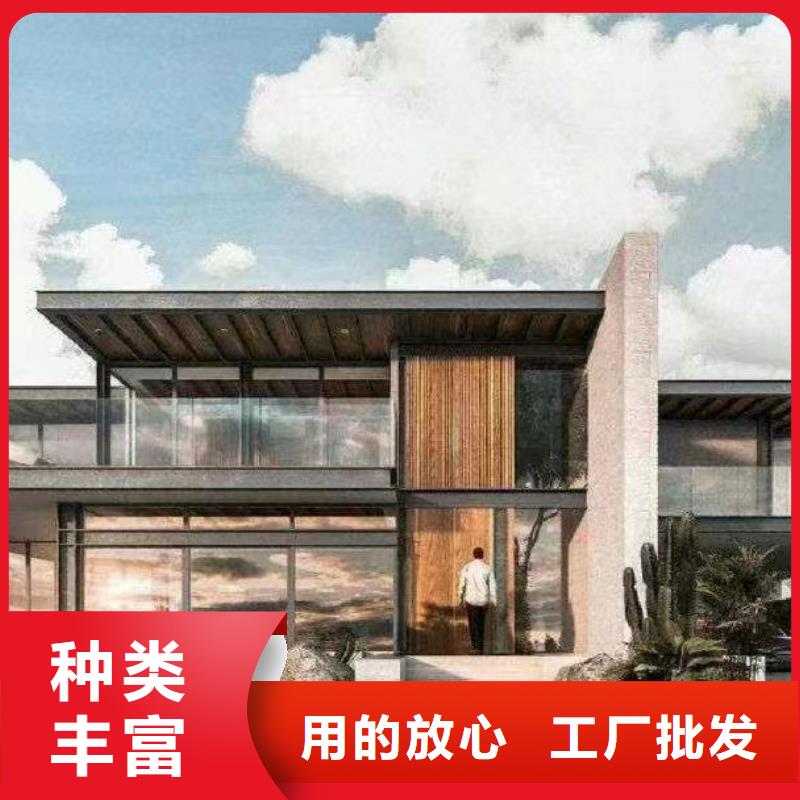 农村快速建房龙骨