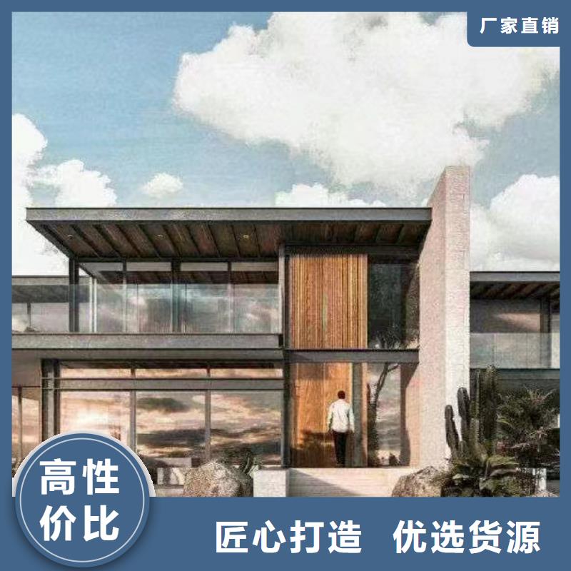 瑶海区农村自建房盖房子包工包料多少钱一平方包工包料