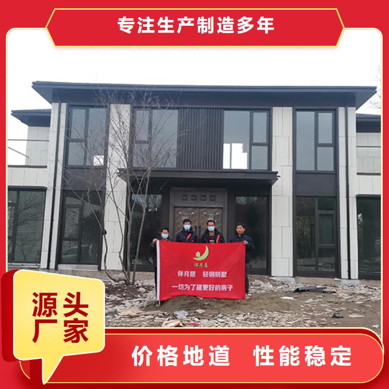 霍邱县新农村自建房加盟代图纸