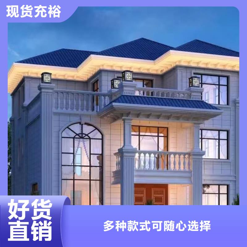 乡村别墅建筑设计自建别墅厂