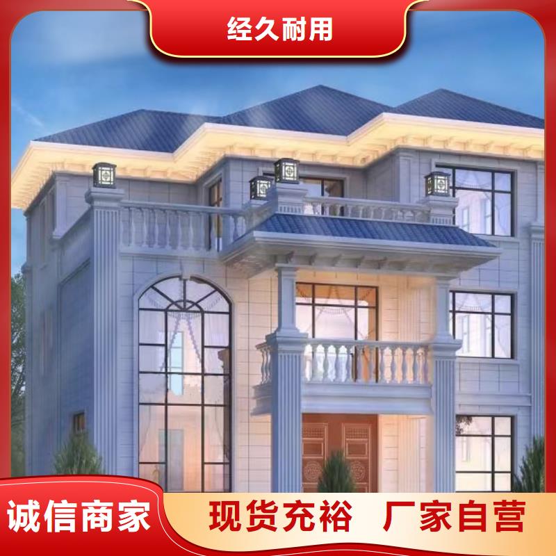 农村10万左右盖什么房现代别自建别墅每平米价格