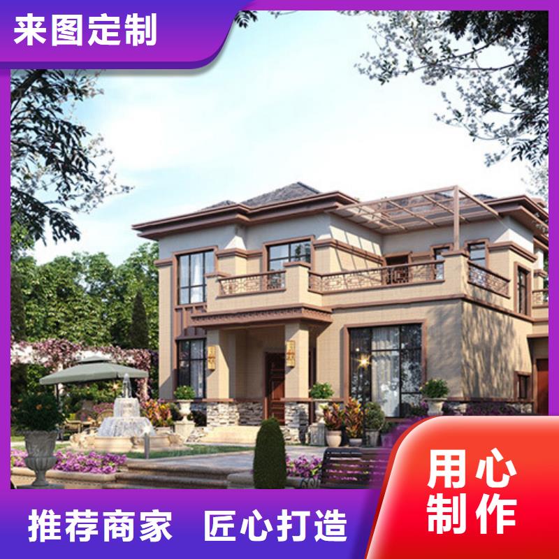 乡村别墅建筑设计苏州别墅自建