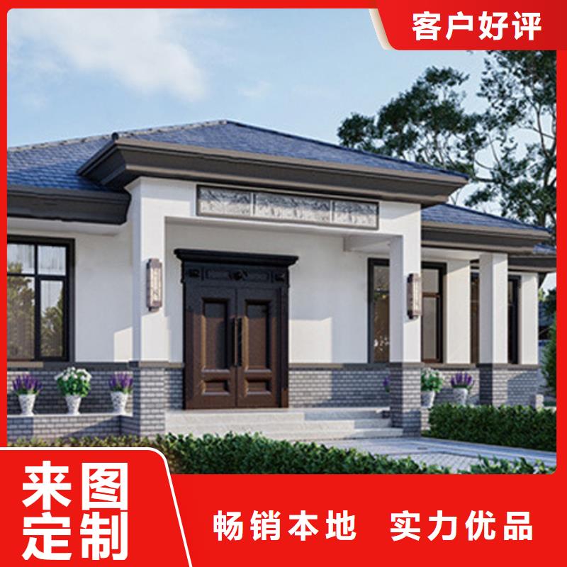 徽派自建房2间效果图大全品质放心四合院