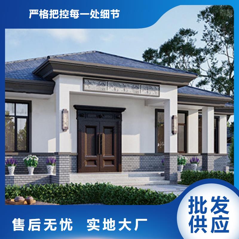 乡村别墅建筑设计自建别墅厂