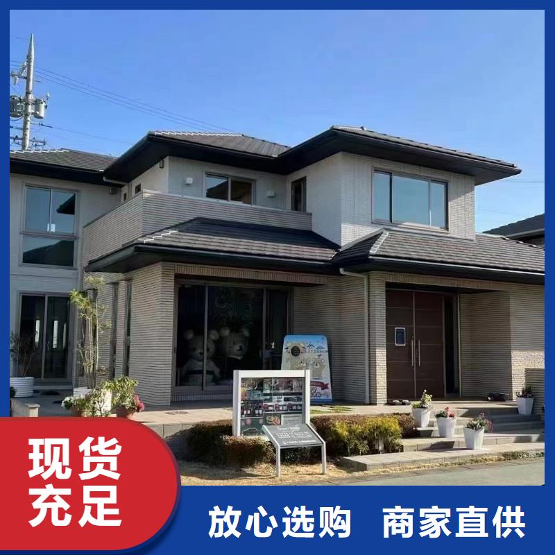 盖房子农村自建别墅自建