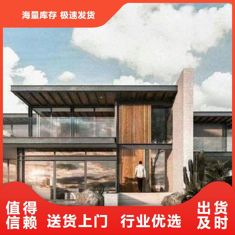 乡村自建别墅乡下自建房建筑